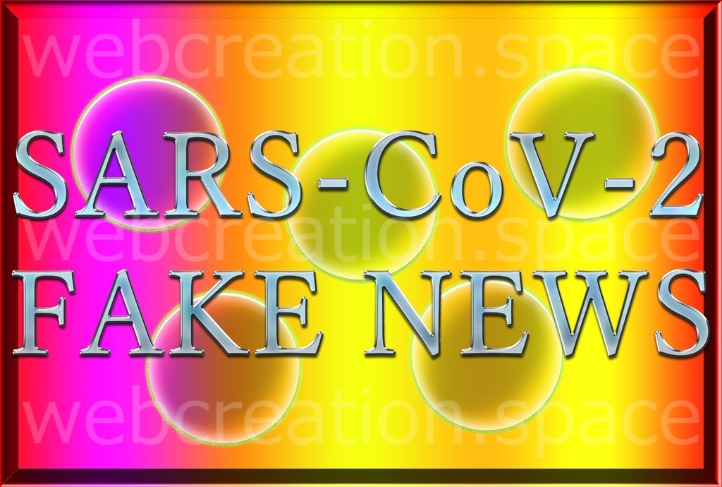 新型コロナウイルスのフェイクニュース英語版♪Sars-Cov2 Fake Newsの文字！