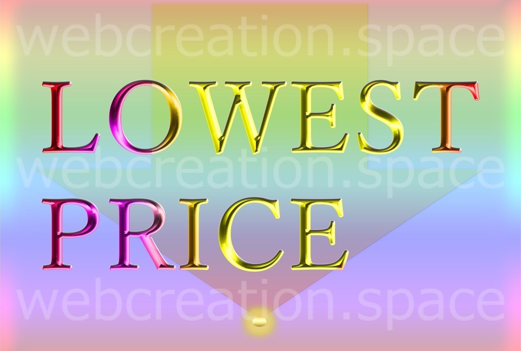 綺麗でカラフルなLowest Price（最安値）！バーゲン、セール用のイラスト♪