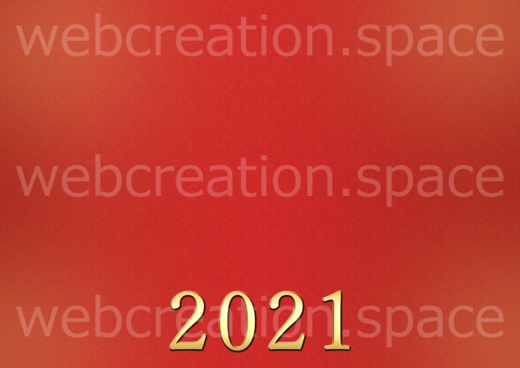 2021年の赤い画像素材！年賀状、Happy New Year、年末年始セール用♪