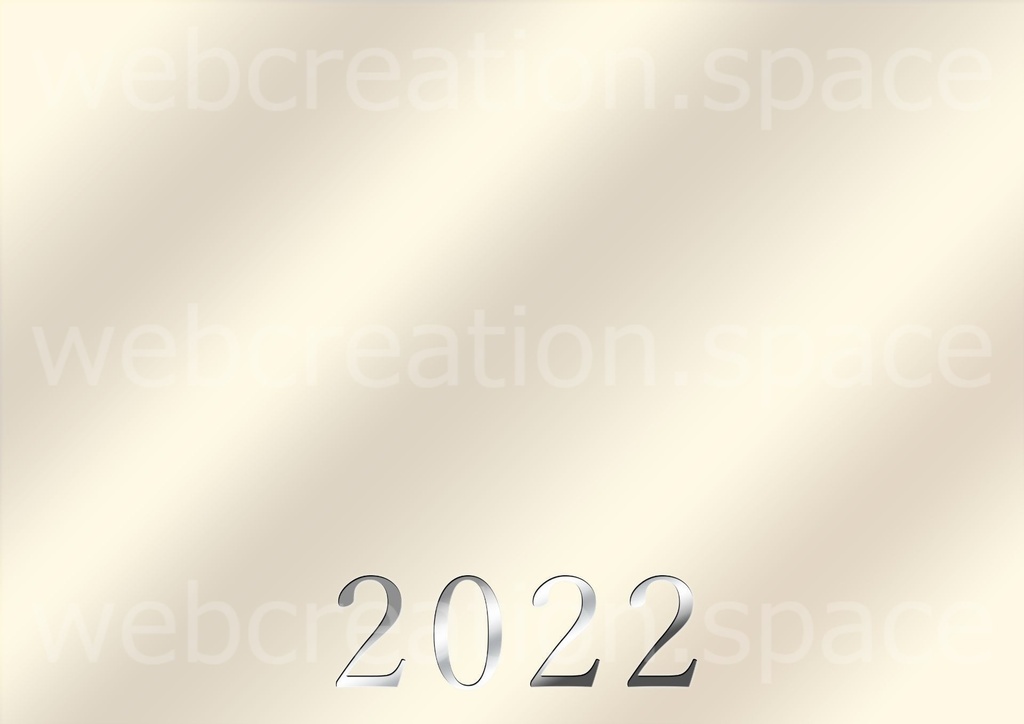 年賀状 年始のバーゲン用 22年を示す銀色の数字のイラスト素材 Qhatenaa Booth