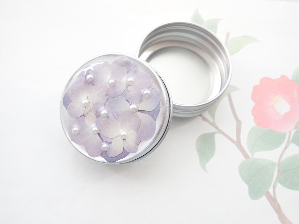紫陽花の毬 クリームケース・小物入れ