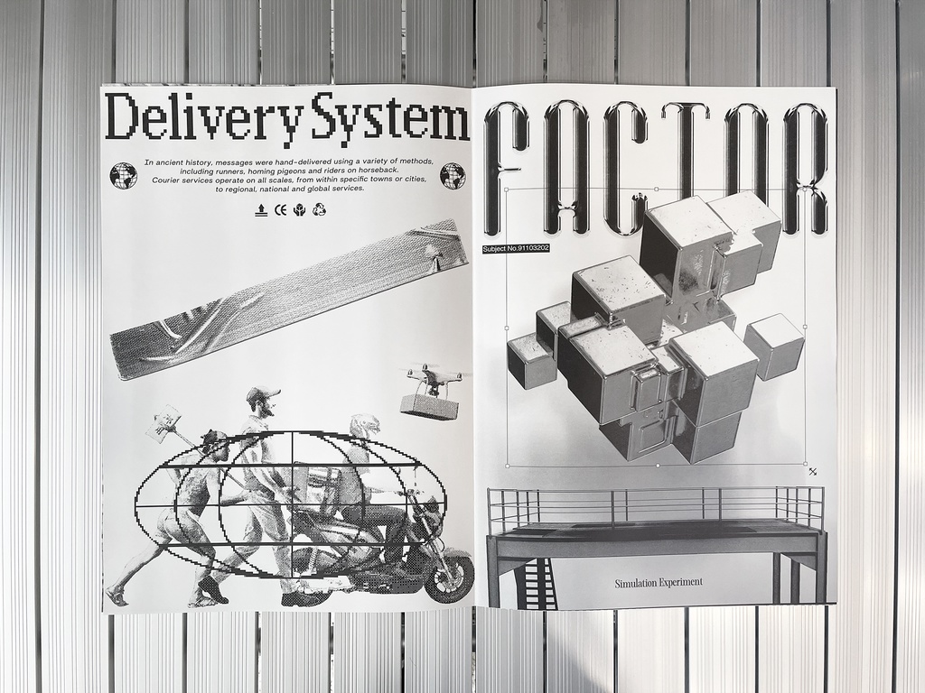 Newspaper Poster