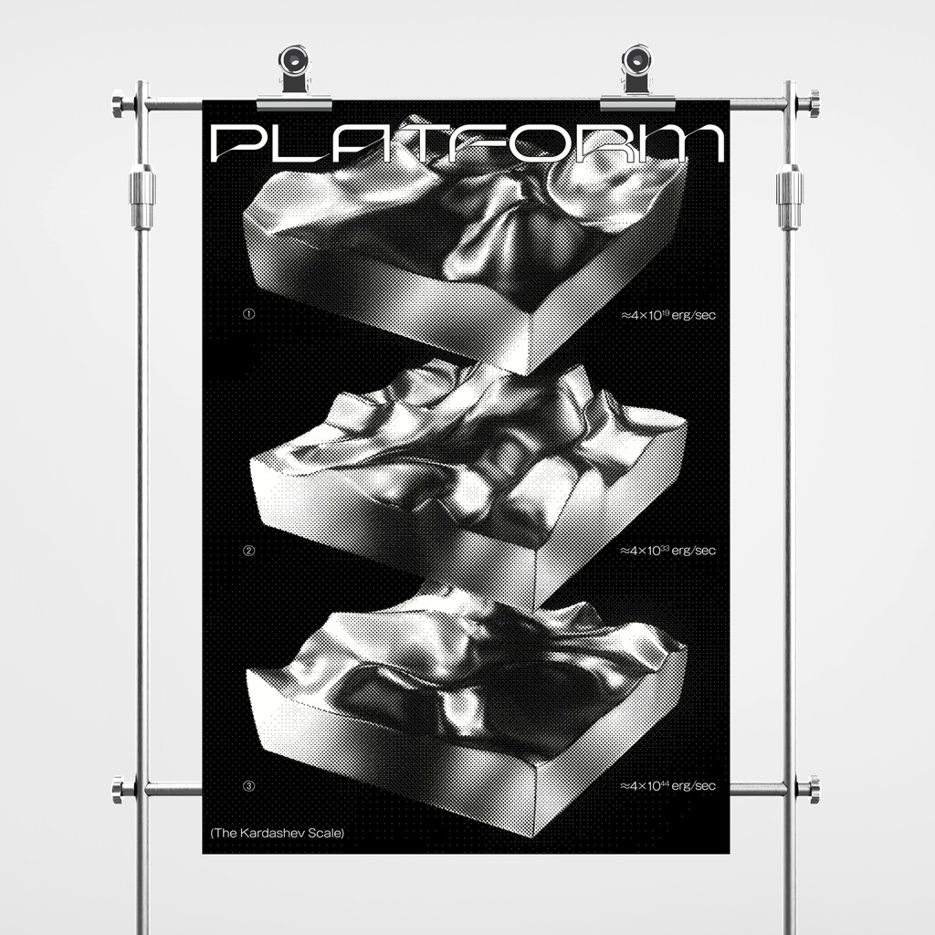 Graphic Poster "Platform"