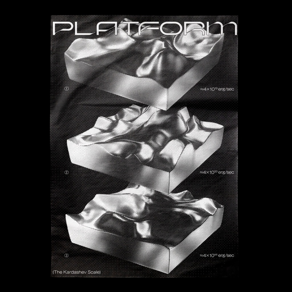 Graphic Poster "Platform"