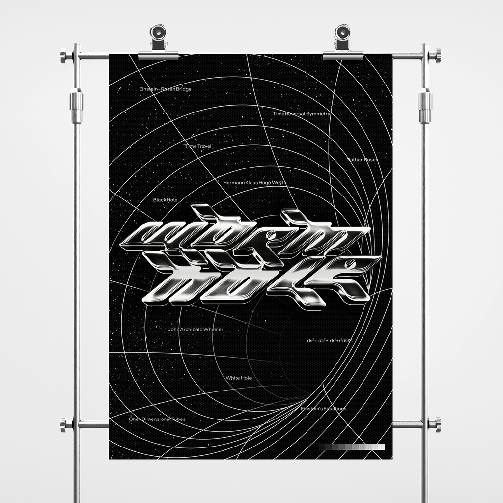 Graphic Poster "Dream House"