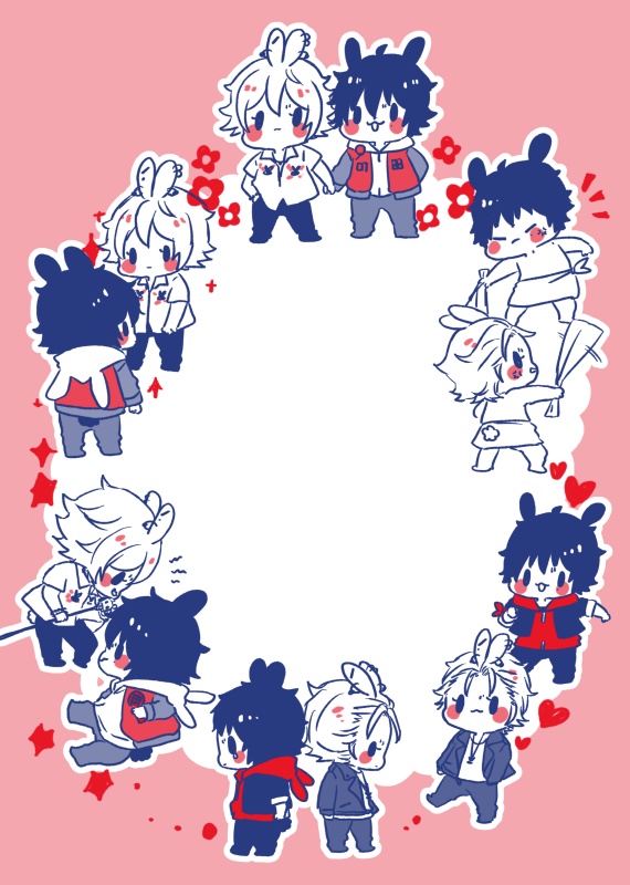 うさまいちぶんぼうぐセット