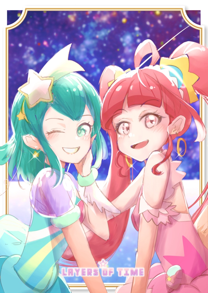 スタプリ&ひろプリ&過去イラストまとめ本