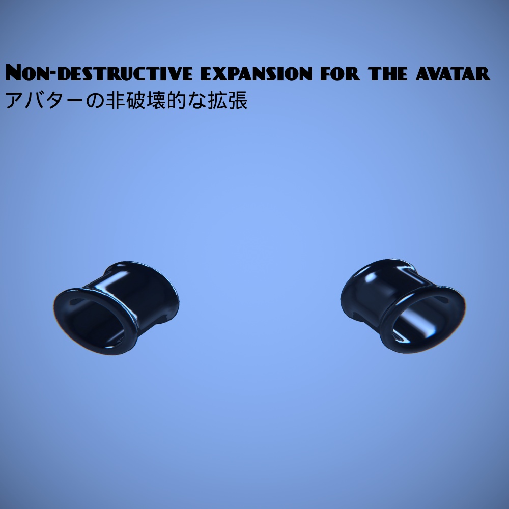 💀Milltina Cheek Expansions/ 頬の拡張💀