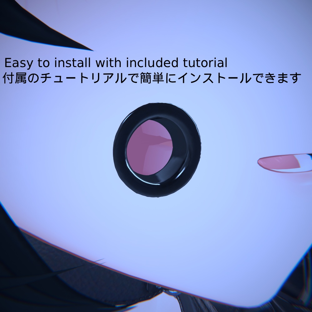 💀Milltina Cheek Expansions/ 頬の拡張💀