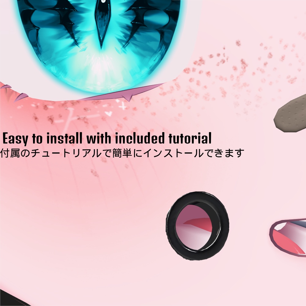 💀 Mayo&Mafuyu Cheek Expansion / フルパック・チーク拡張 💀