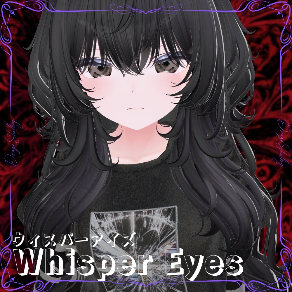 Whisper Eyes Texture Pack/ ウィスパーアイズ アイテクスチャパック