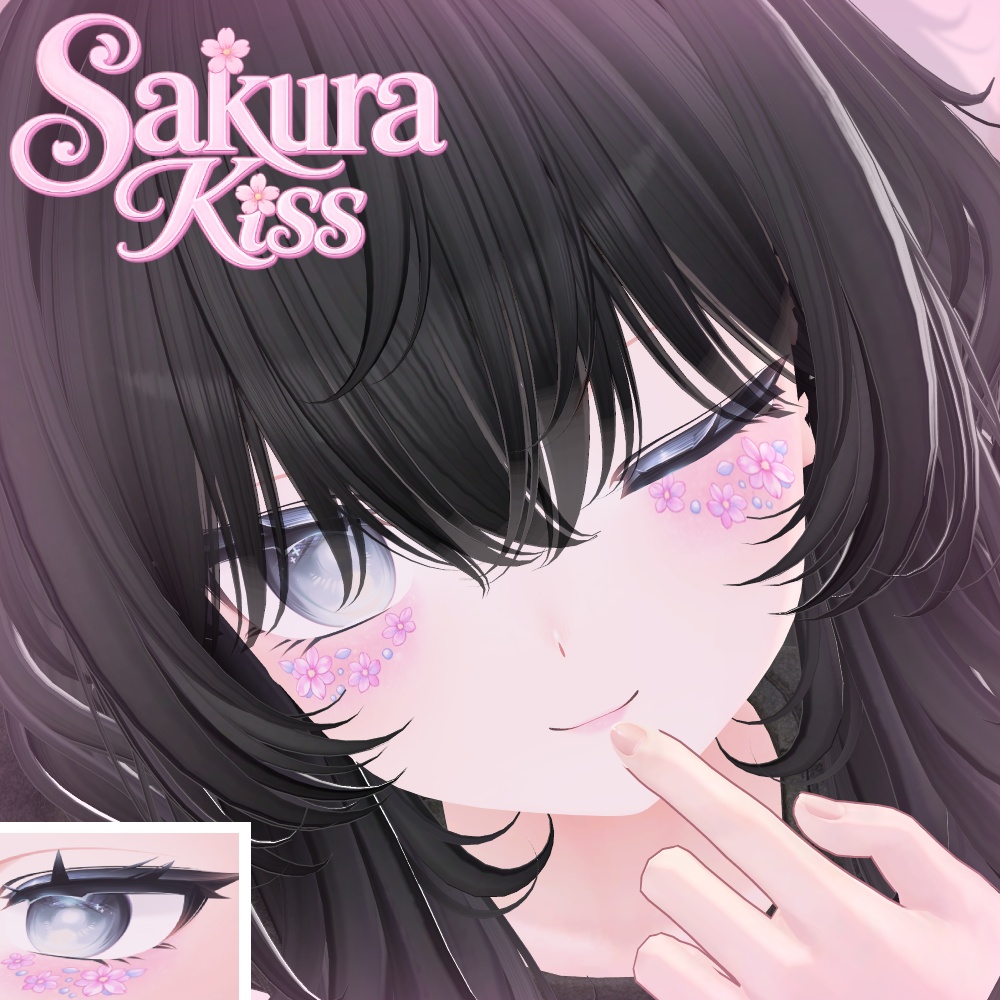 🌸MakeUp Sakura Kiss FullPack / メイクアップ「さくらキス」フルパック🌸