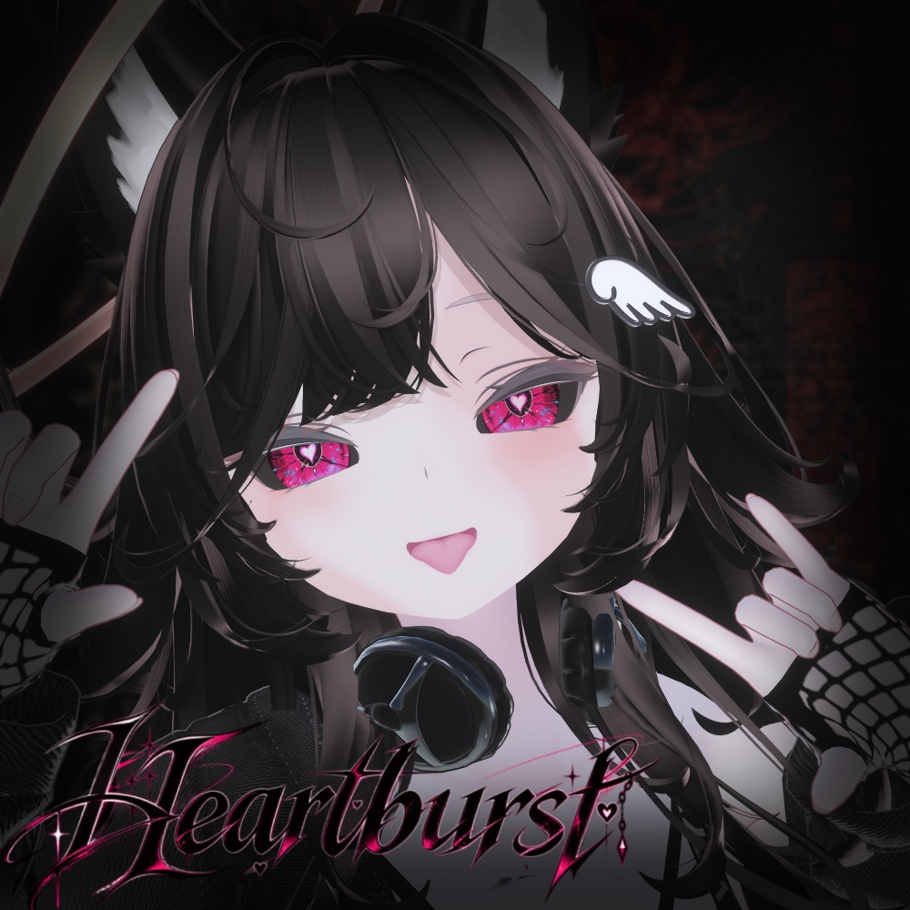💗 Heartburst Eyes Full Pack 12 Avatars/ハートバーストアイズ フルパック 12アバター対応💗