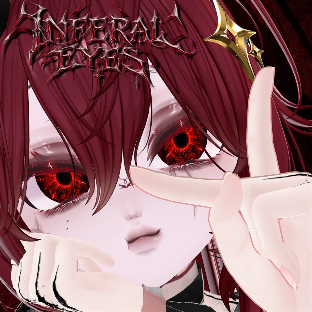 🔥Infernal Animated Eye Textures — For 14 Avatars/インファーナル・アニメーションアイテクスチャ — 14アバター対応🔥