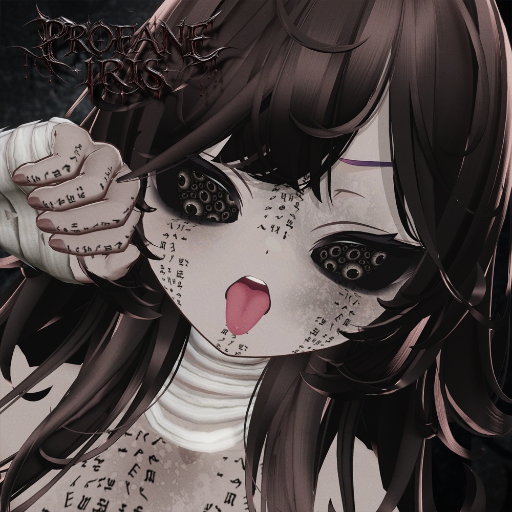 👁️Profane Eyes – Halloween Eye Texture Pack for 14 Avatars/Profane Eyes – ハロウィン向けアイテクスチャパック(14アバター対応)👁️