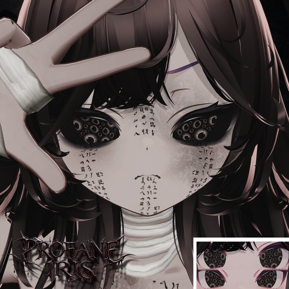 👁️Profane Eyes – Halloween Eye Texture Pack for 14 Avatars/Profane Eyes – ハロウィン向けアイテクスチャパック（14アバター対応）👁️