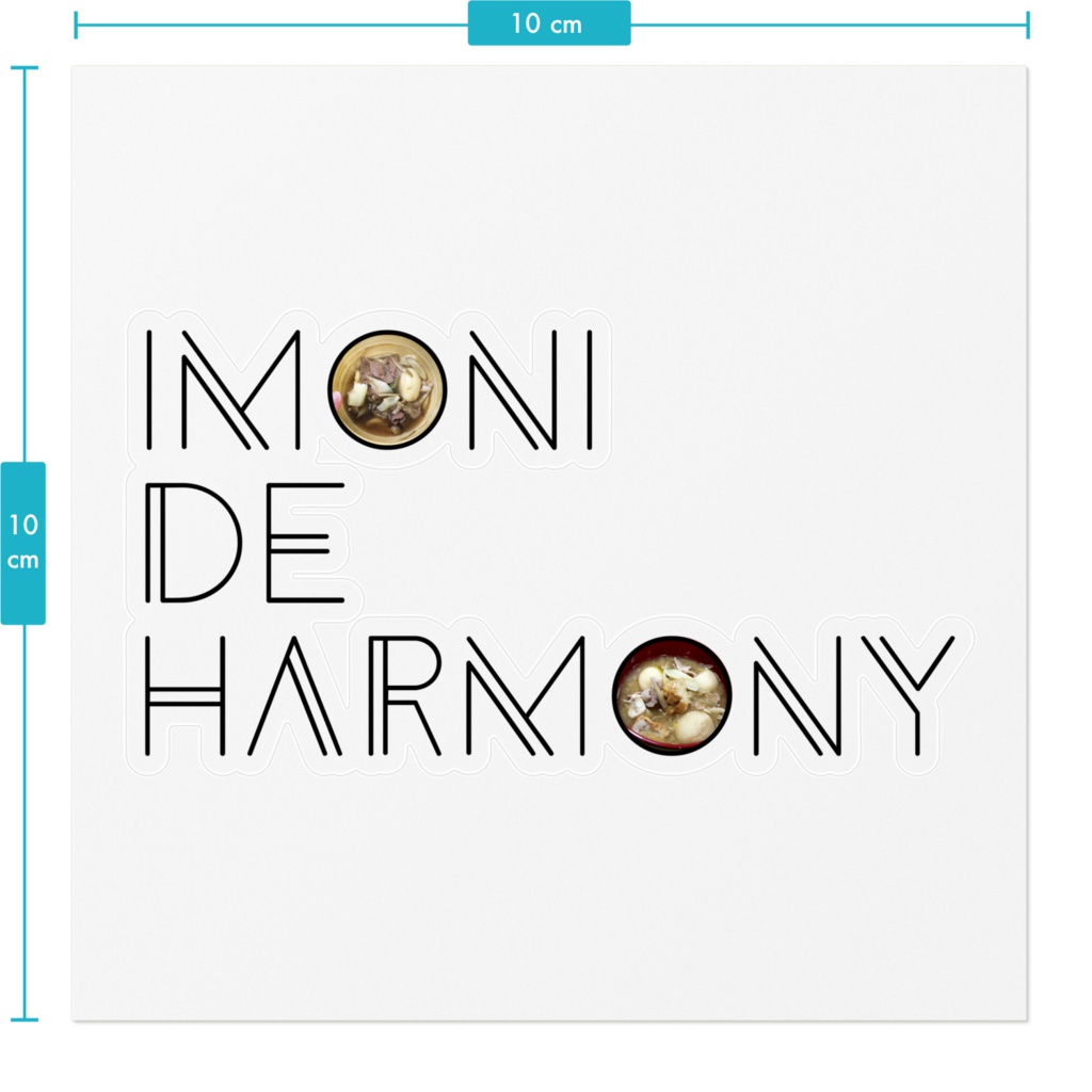 「芋煮 de ハーモニー」クリアステッカー