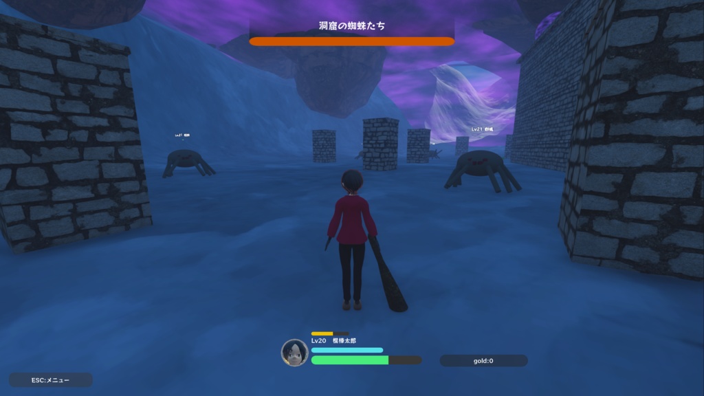 ファイナル棍棒