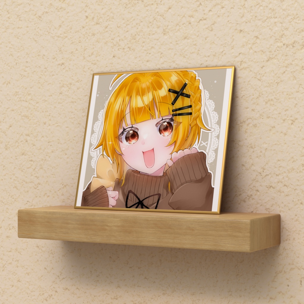 美少女の色紙だぜ