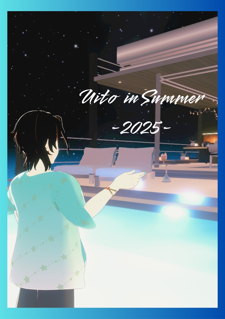 【初燈-ういと-】【Vroid・cluster】写真集
