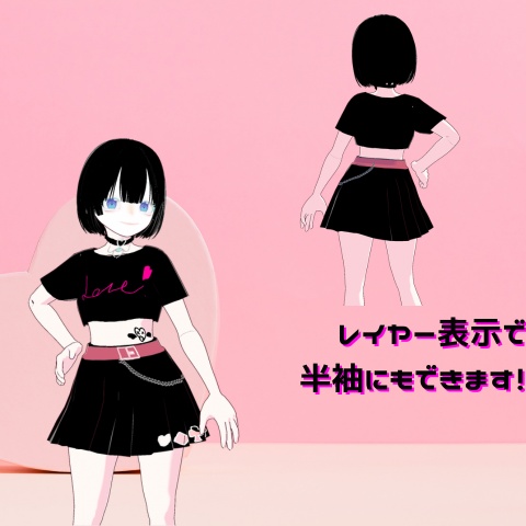 地雷系セットアップコーデセット【Vroidカスタムアイテム】