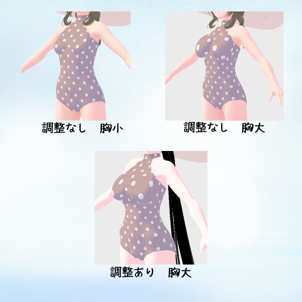 ドット柄スイムウェア【Vroidカスタムアイテム】