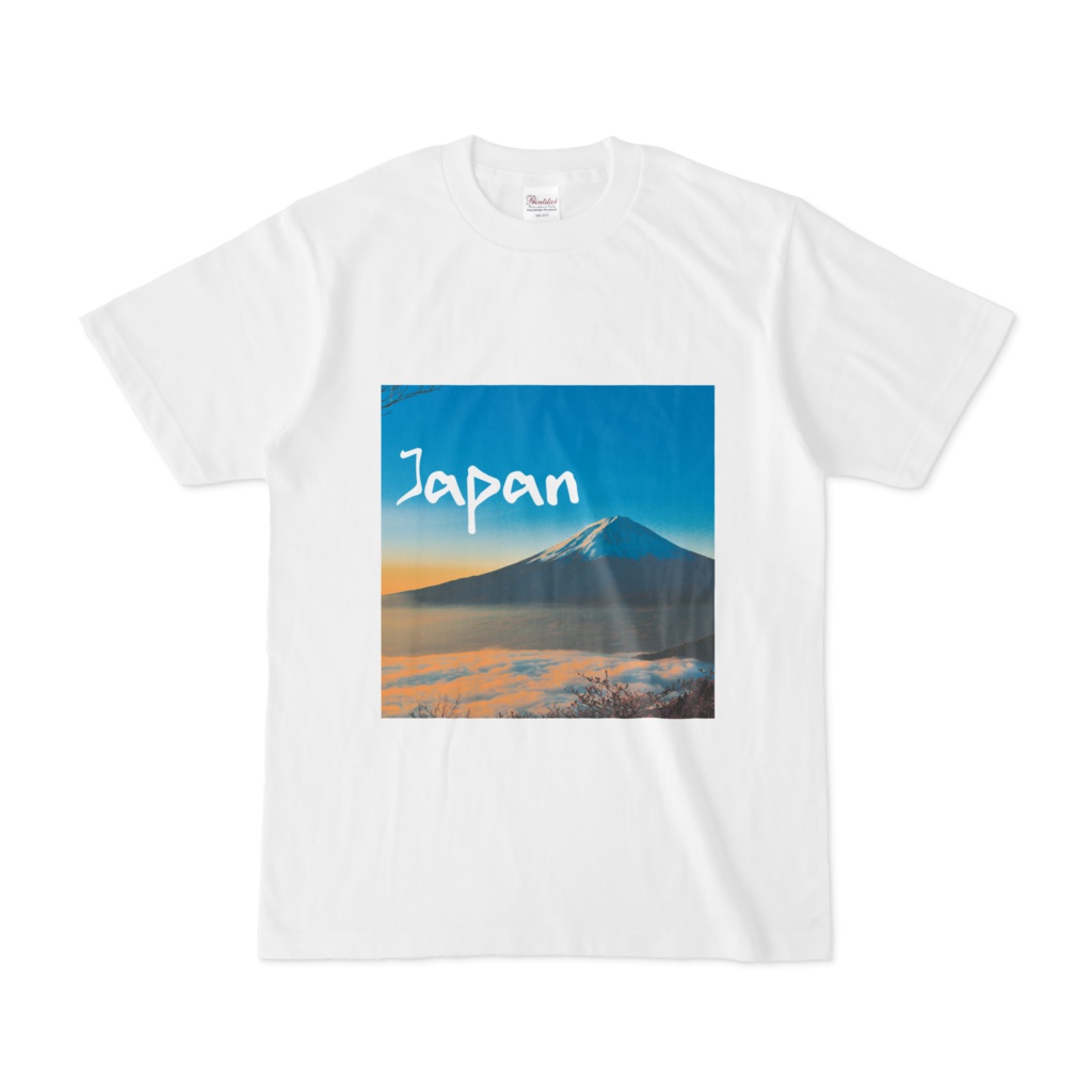 Japan  mt.fuji