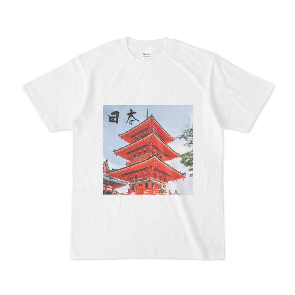 日本 塔
