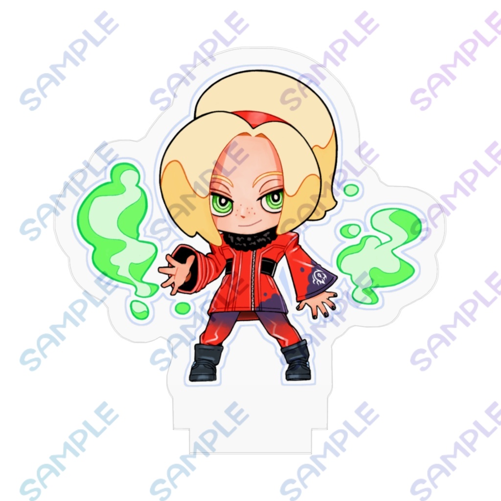 ちびちびアッシュ