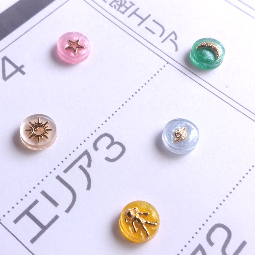 レジントークン「カラフルスペース」RK001