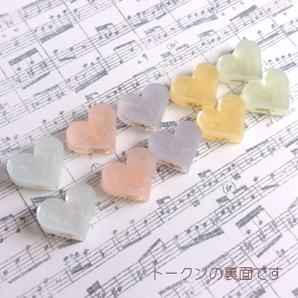 レジントークン「パステルハート」RK002