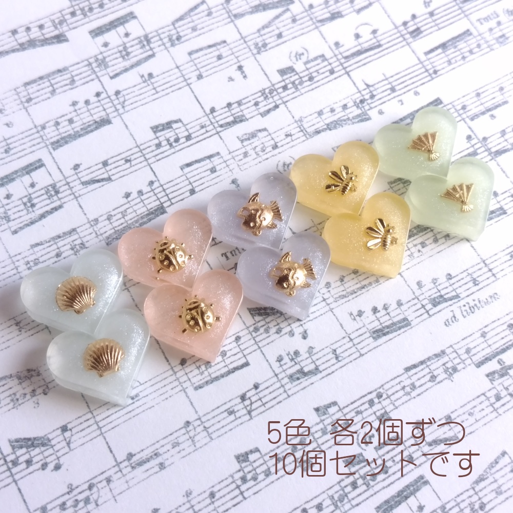 レジントークン「パステルハート」RK002