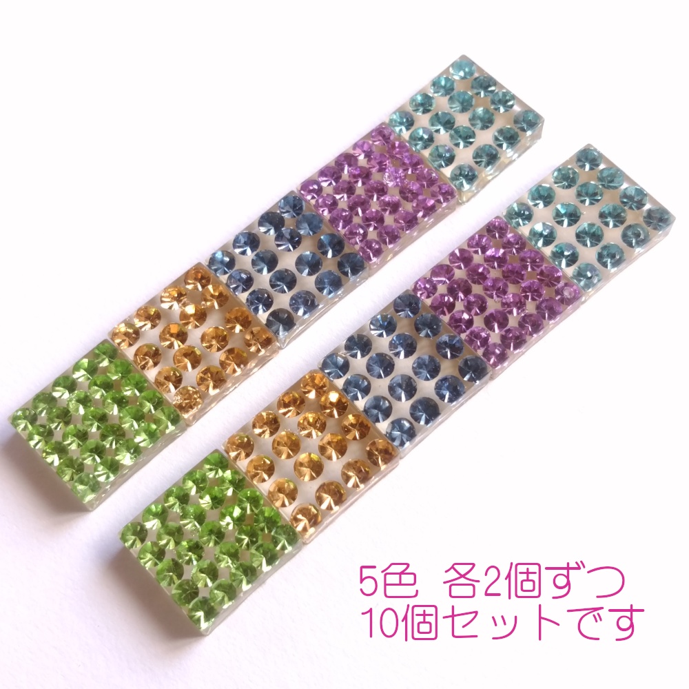 レジントークン「ゴージャススクエア」RK003