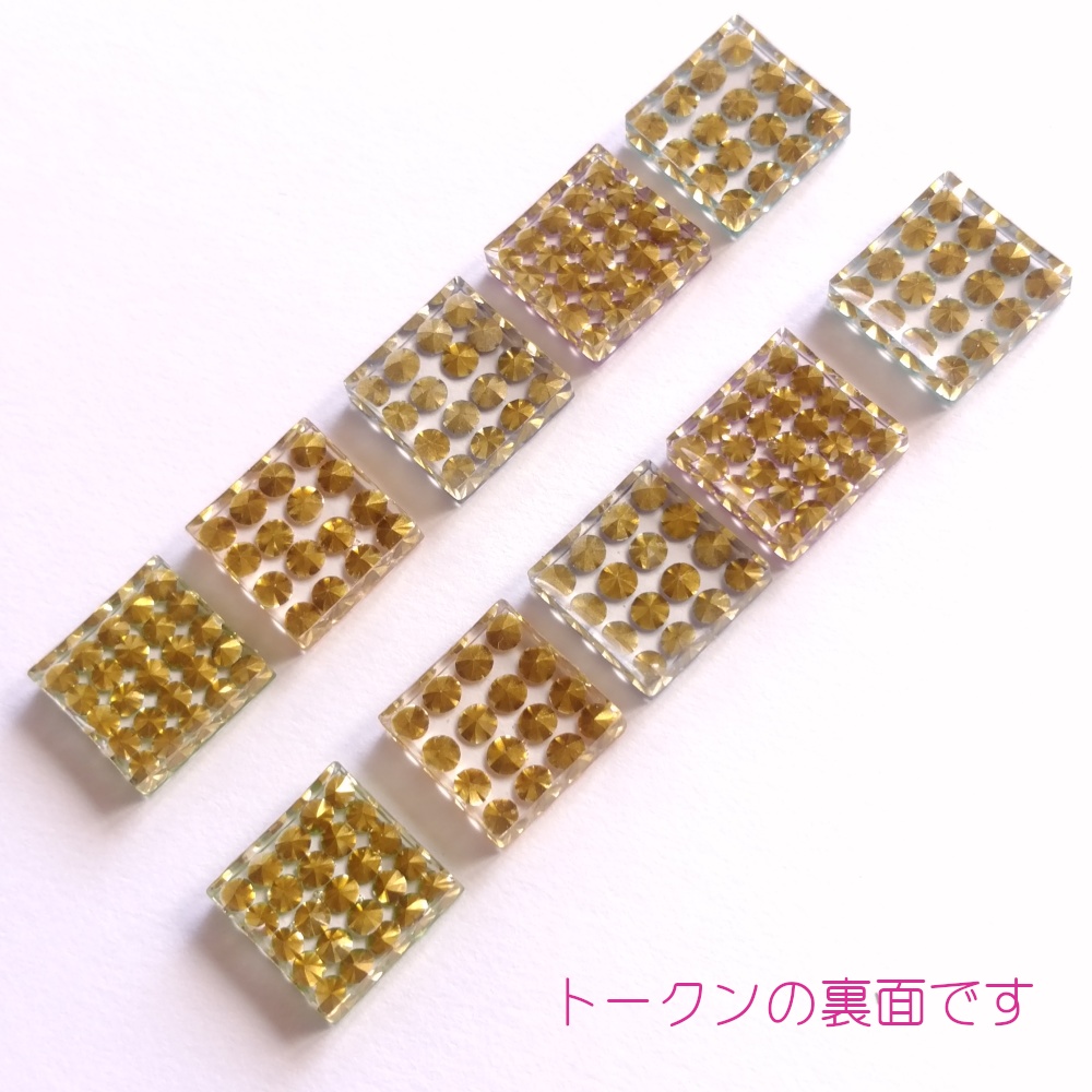 レジントークン「ゴージャススクエア」RK003