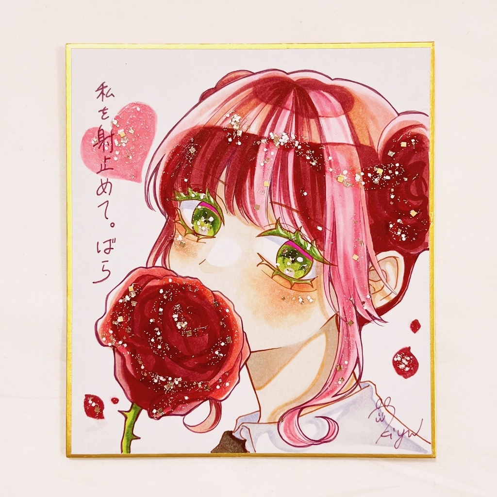 【直筆色紙】花言葉と女の子　薔薇ちゃん