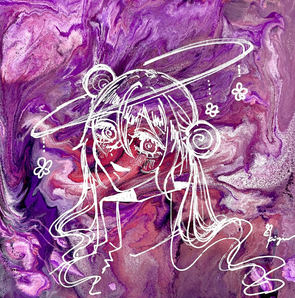 【原画】ゆめでもあなたと【イラスト×液体アート】