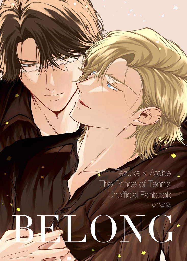 BELONG