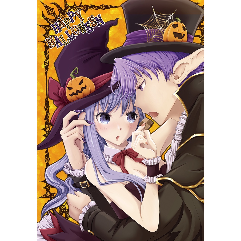ポストカード 【季節イラスト～ハロウィン】