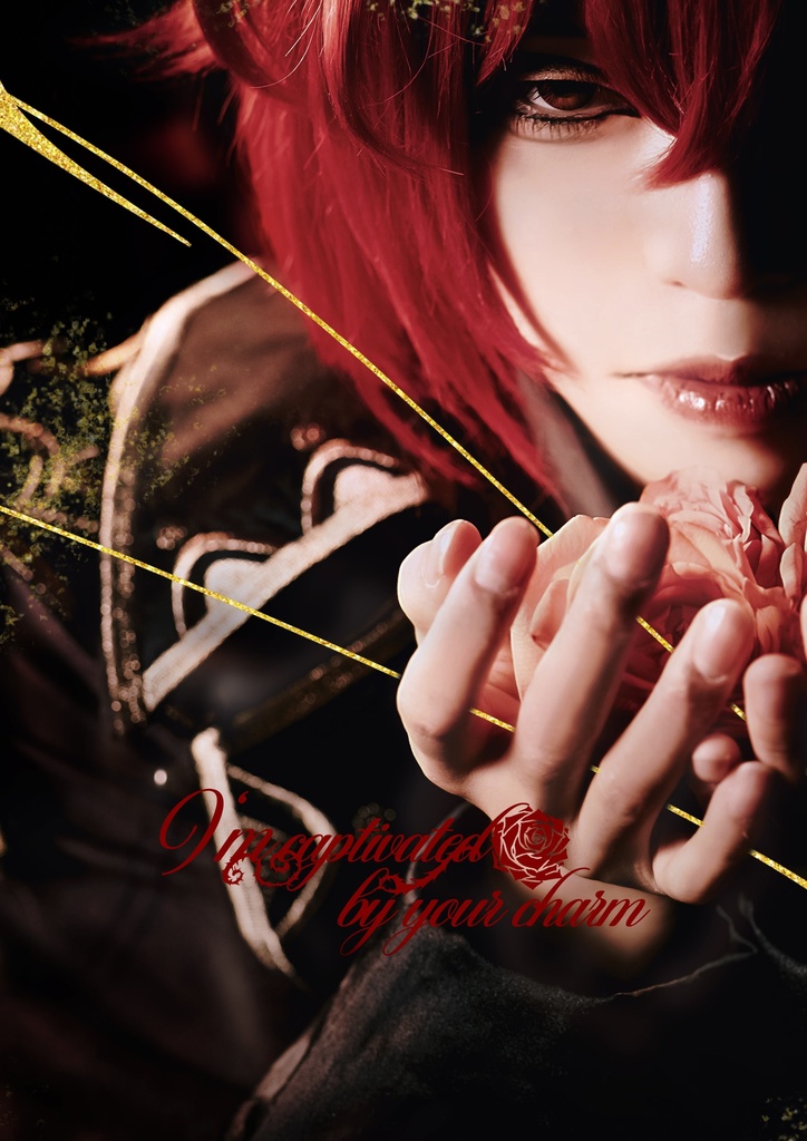 I'm captivated by your charm