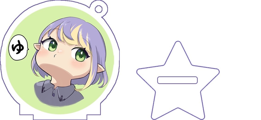 じょーちゃん2周年記念グッズ