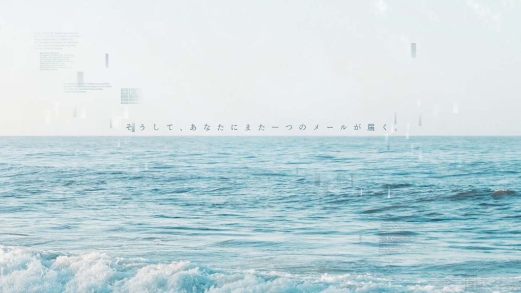 【CoC6版】電子の海からXXXXX【SPLL:E195338】