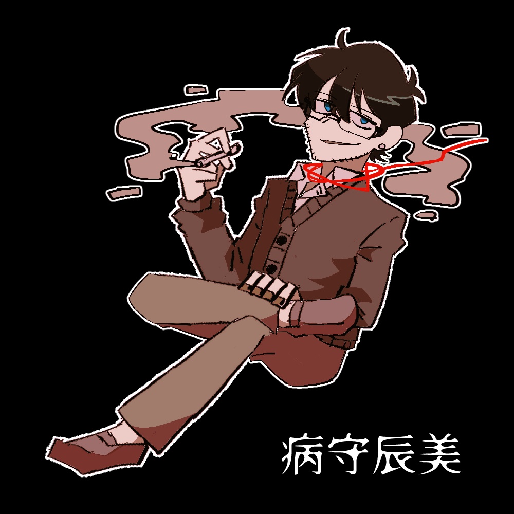 病守親子アクリルキーホルダー【枯海桜サーガ】