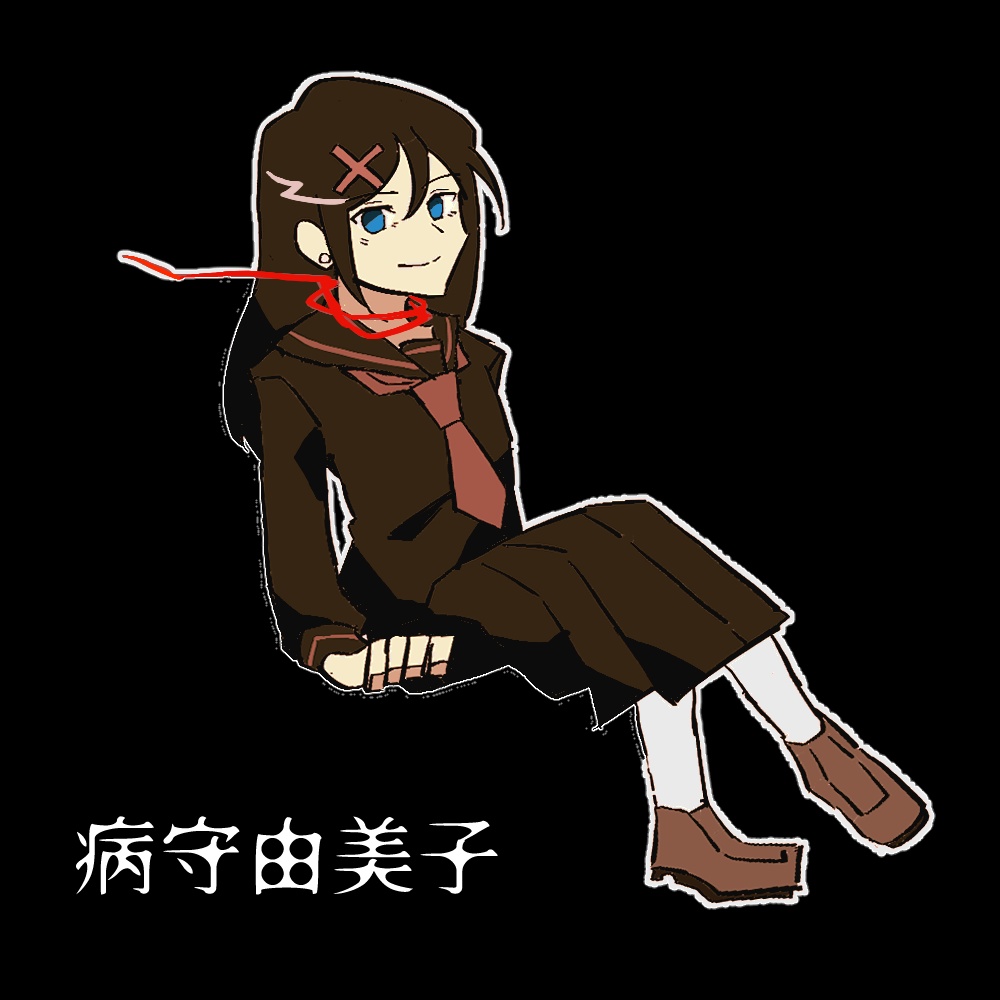 病守親子アクリルキーホルダー【枯海桜サーガ】