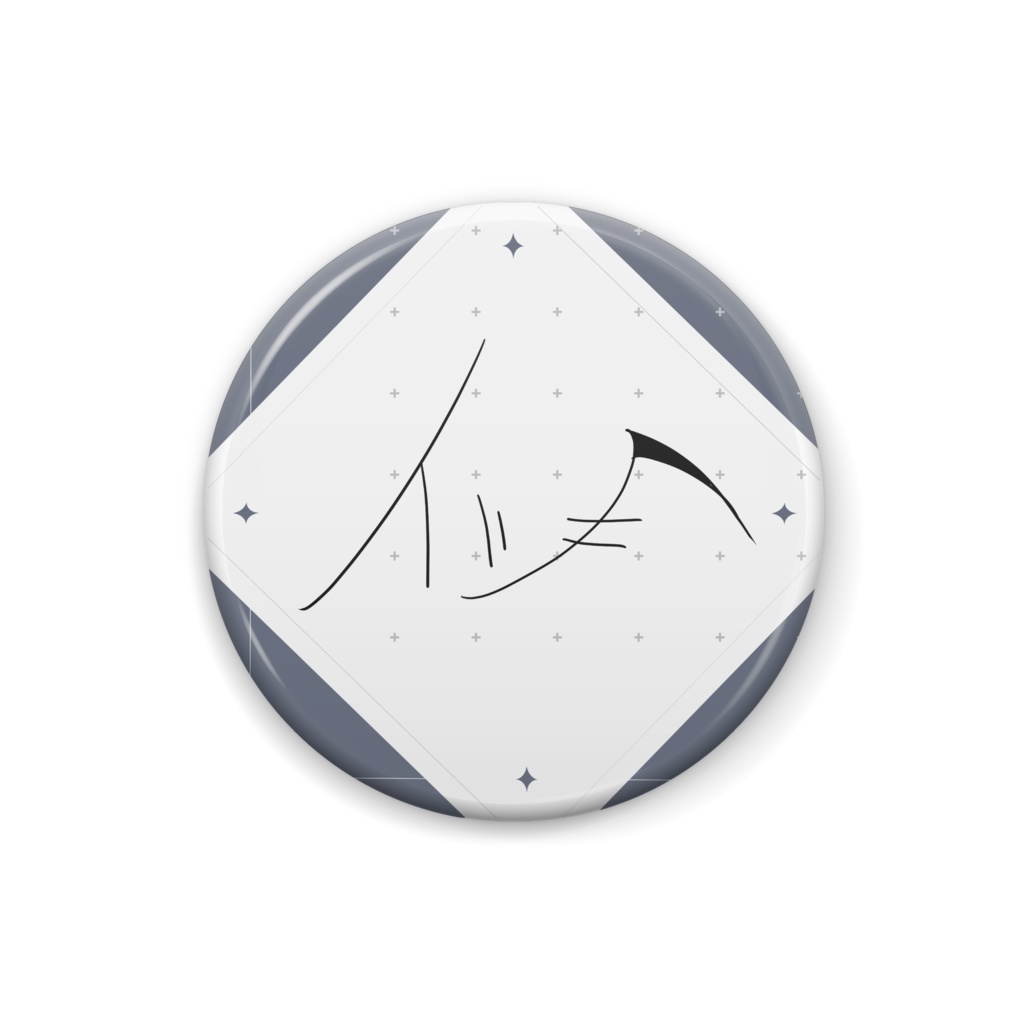 夜詠イツキ Birthdayグッズ2023