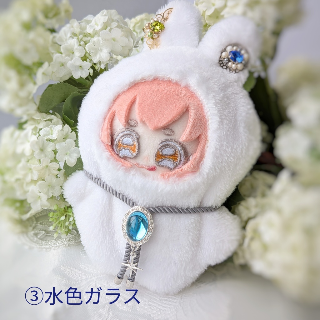 【ぬい用】ループタイ [鏡よ、鏡」ブルー系