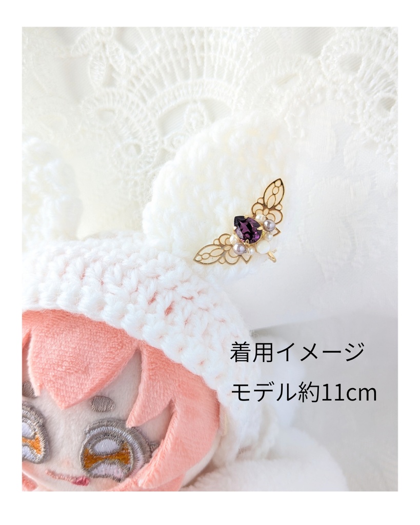 穴をあけない「ぬい」のビジュークリップ/誕生石カラー