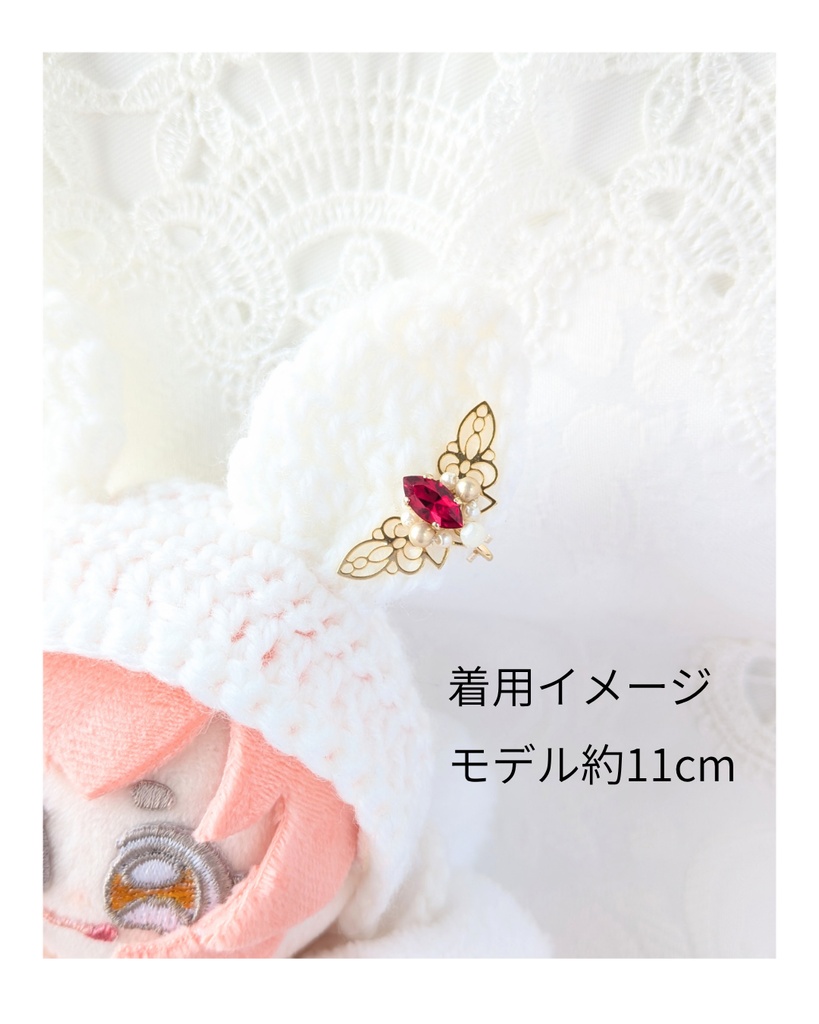 穴をあけない「ぬい」のビジュークリップ/誕生石カラー