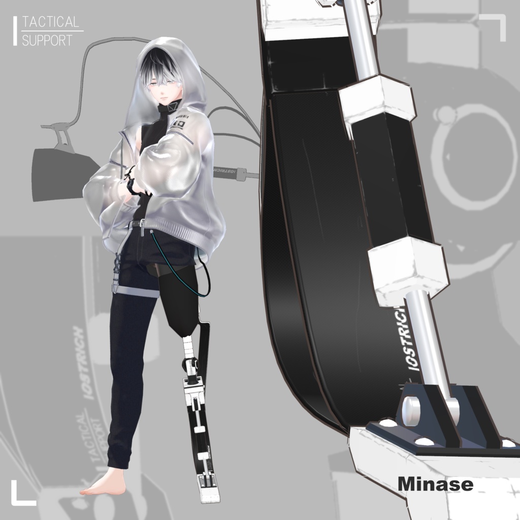 【MA対応義足】OSTRICH【左足】(複数アバター対応)