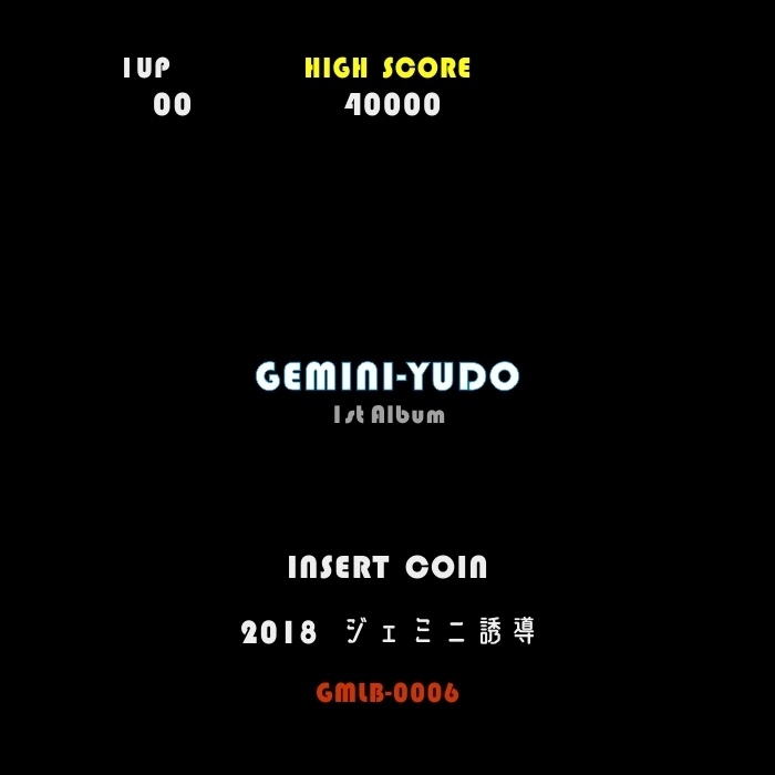 GEMINI-YUDO