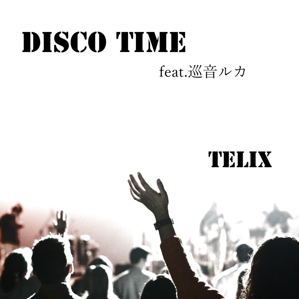 Disco Time
